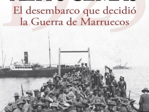 Lo que nunca entendimos de Alhucemas