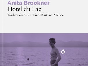 Zenda recomienda: Hotel du Lac, de Anita Brookner