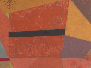 Zenda recomienda: Casi paisaje, de Alberto Guirao