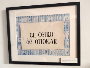 Colección Cantonet: Las joyas de la corona (III)