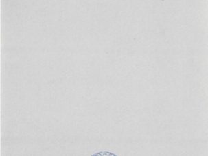 Zenda recomienda: El siglo, de Juan de Salas