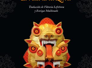 Vivir como si ya estuvieses muerto