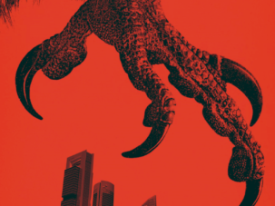 Fondo buitre y reunificación de personajes