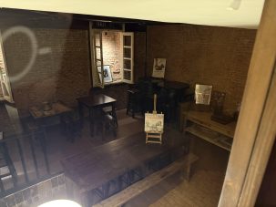 Las puertas de la gloria