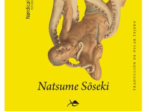 Zenda recomienda: El eco fantasmal de un koto, de Natsume Sōseki