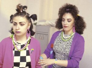 Pepi, Lucy, Bom y otras chicas del montón, la ópera prima de Pedro Almódovar