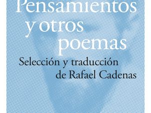 5 poemas de D. H. Lawrence