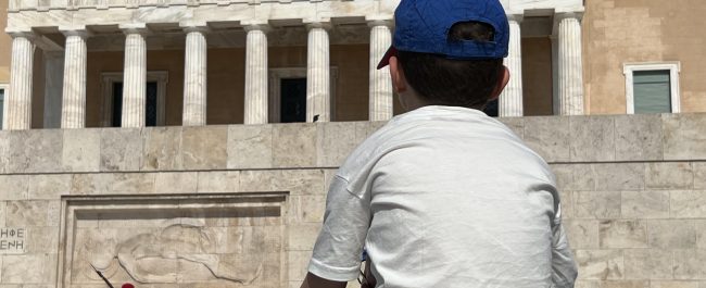 El árbol de Christoulas