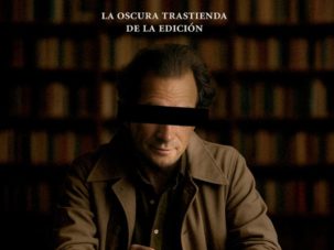 El corazón de la literatura