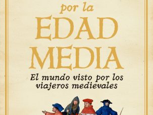 Viajar en el pasado reciente y lejano