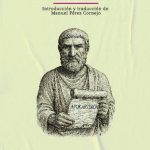 La fuerza del querer