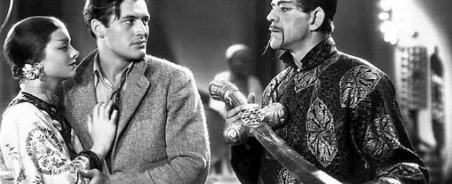 La máscara de Fu Manchú