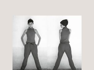 El arte de mirar atrás