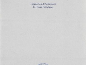 Zenda recomienda: Pábilun, de Xaime Martínez