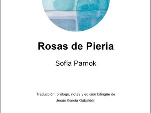 5 poemas de Rosas de Pieria, de Sofía Parnok