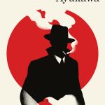 El misterio del cisne negro, de Tetsuya Ayukawa