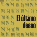 Una confesión literaria