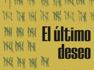 Una confesión literaria