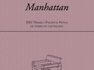 Zenda recomienda: Hambre en Manhattan, de Alba Moon