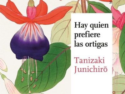 Entre títeres y amantes