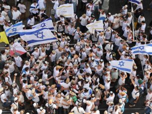 Preguntas incómodas o el antijudaísmo virtuoso