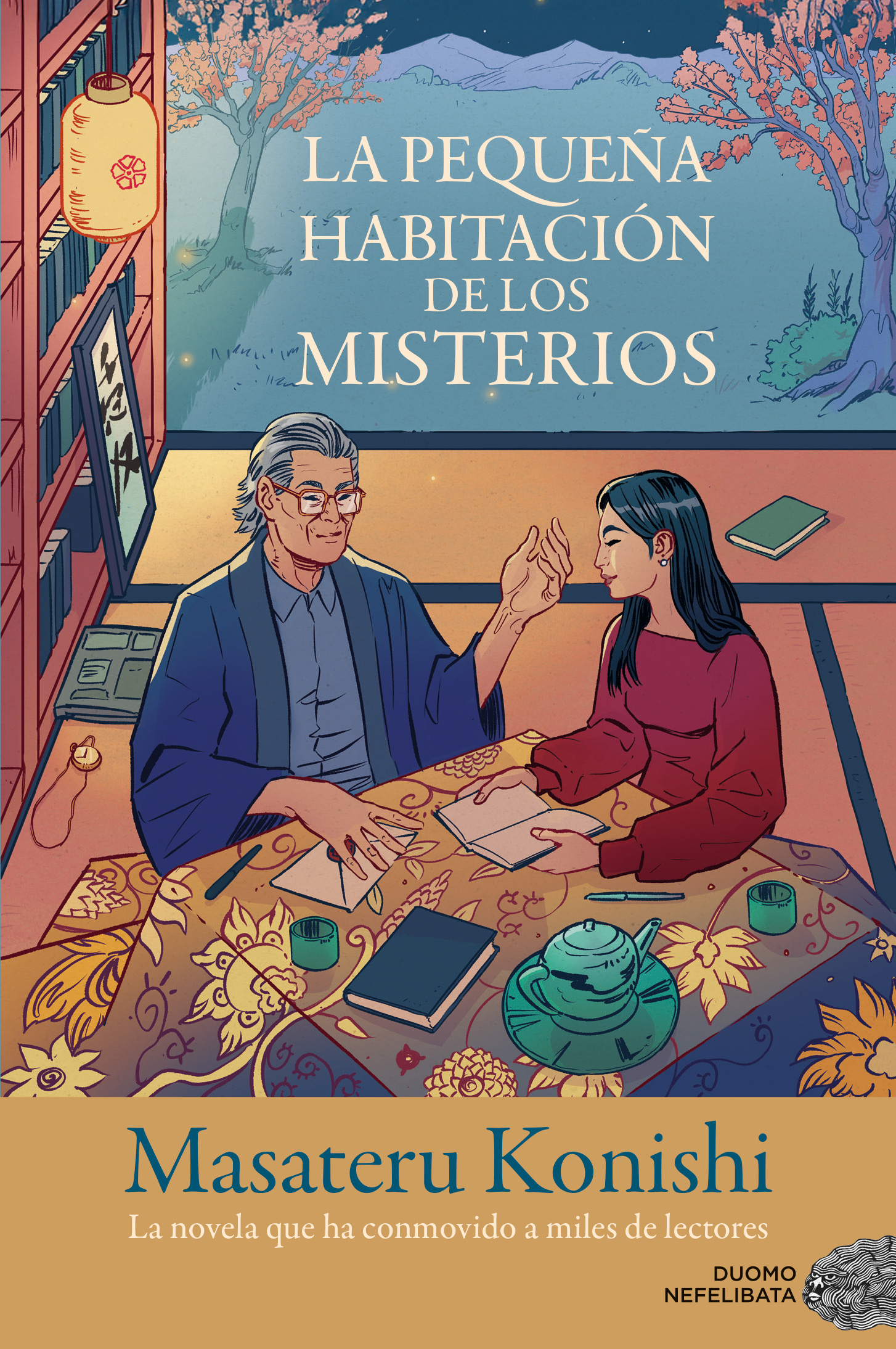 Zenda recomienda: La pequeña habitación de los misterios, de Masateru Konishi
