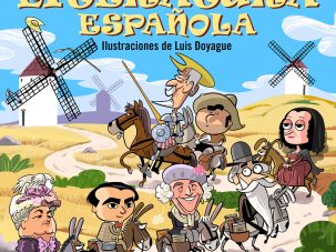 Pequeña historia de la literatura española, de Nando López