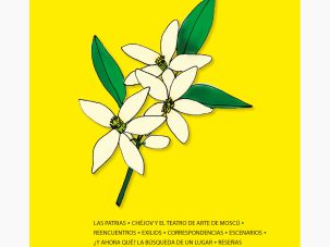 Esa voz en tu cabeza ¿es la verdad?