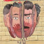 Zenda recomienda: Violencia gratuita, de Patrick Horvath