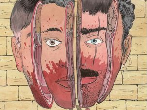 Zenda recomienda: Violencia gratuita, de Patrick Horvath