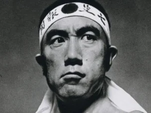 Viva la muerte: Mishima y España
