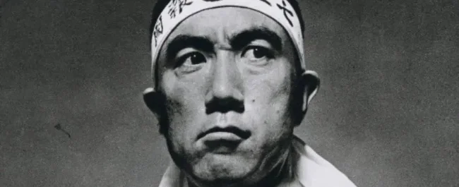 Viva la muerte: Mishima y España