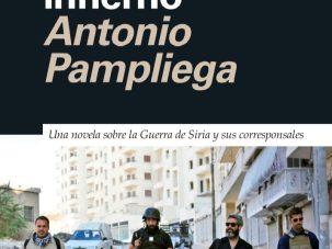 Los herederos de Territorio Comanche