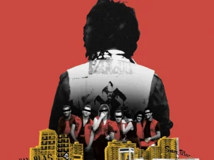 El Panamá, de Iñaki Domínguez