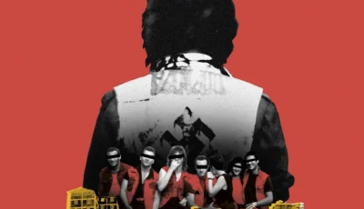 El Panamá, de Iñaki Domínguez