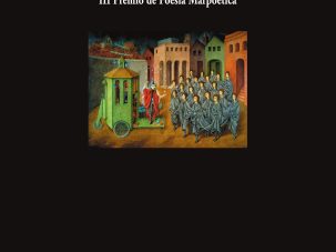 3 poemas de Oxford Circus, de Gerardo Rodríguez Salas