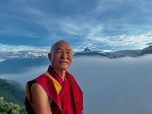 La línea entre el cielo y la tierra