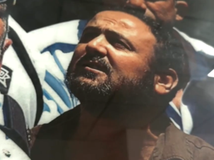 “Inquebrantable”, un retrato íntimo de Marwan Barghouti