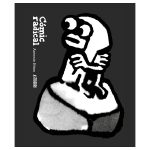 Zenda recomienda: Cómic radical, de Antonio Hitos