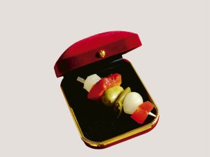 El alpiste de la Generación Z