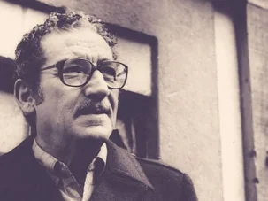 Jaime Sabines, cien años