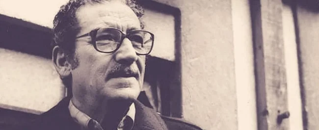 Jaime Sabines, cien años