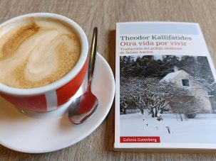 Otra vida por vivir, de Theodor Kallifatides
