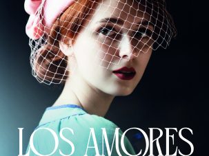 El superpoder de la memoria