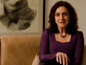 De la desaparición de lo humano