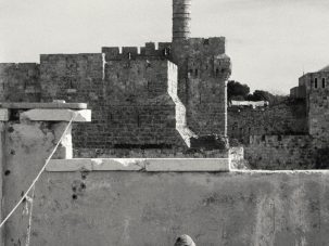 Josep Pla, enviado especial a Israel