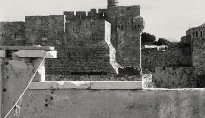 Josep Pla, enviado especial a Israel