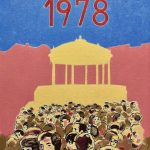 Rememorando la Transición