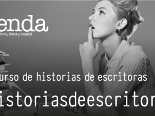 Concurso de #historiasdeescritoras