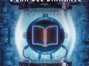 El manual ilustrado de la señorita Curiosa